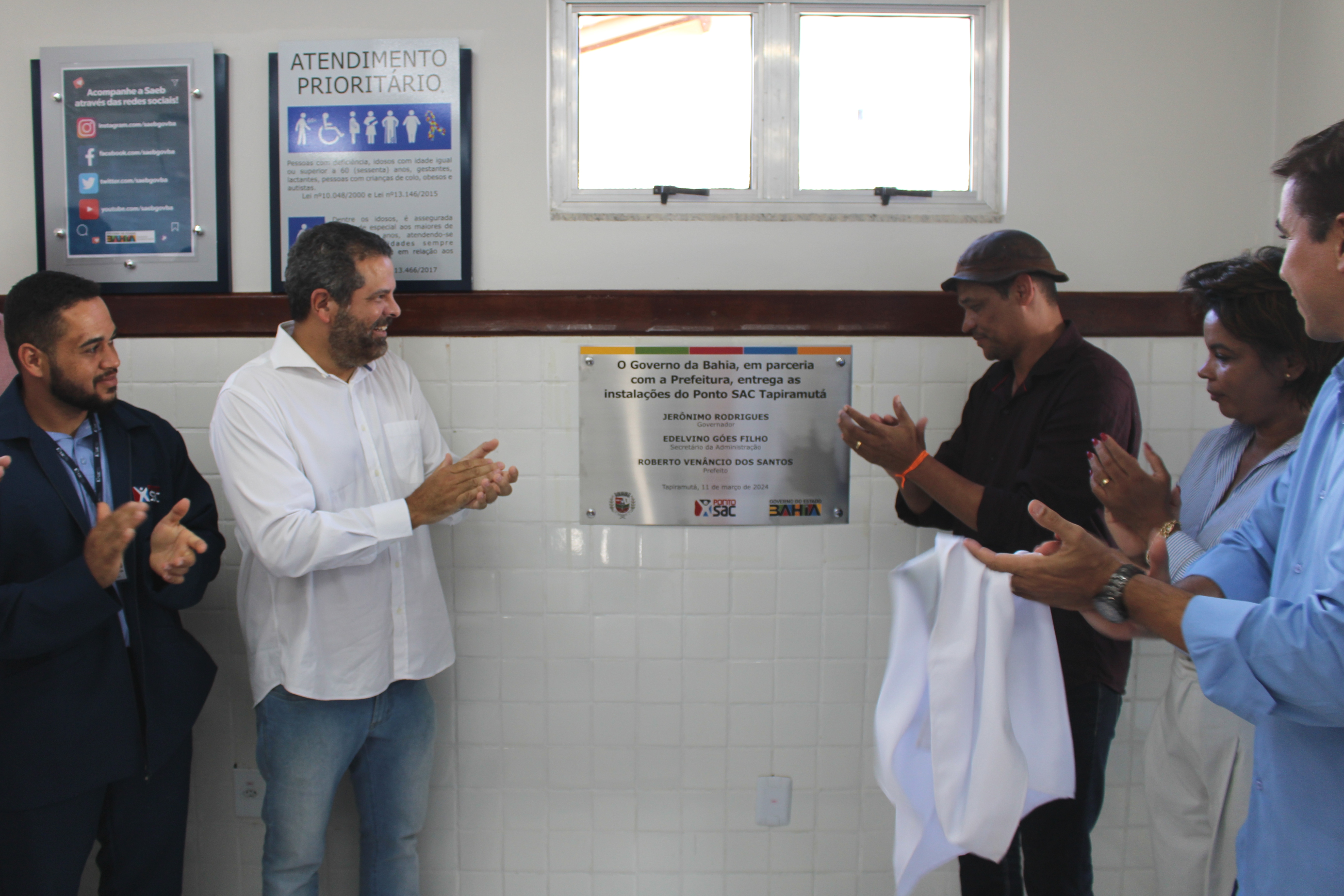 SAC Tapiramutá inicia atendimento à população nesta terça-feira (12)